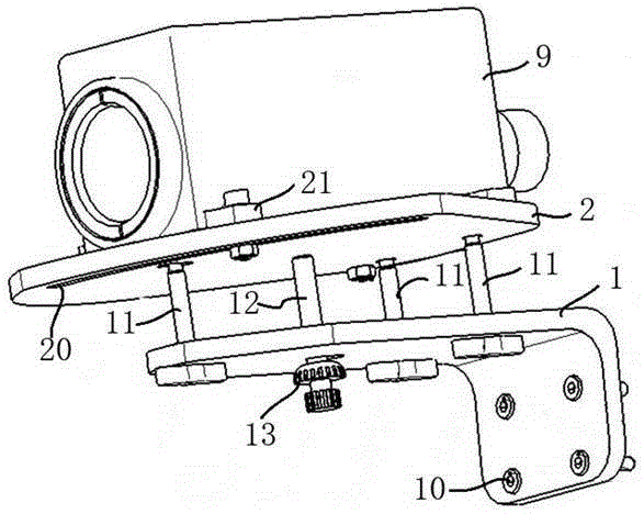 Adjustable fixing device