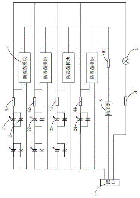 Electric vehicle power display circuit