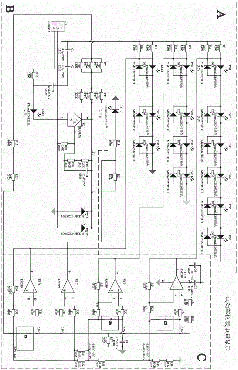 Electric vehicle power display circuit