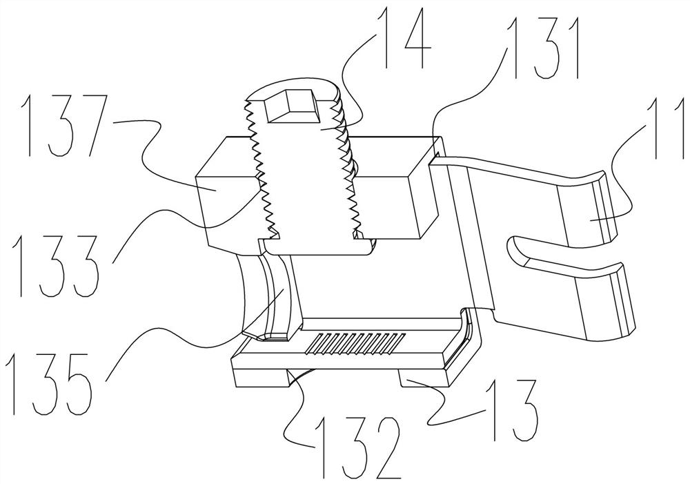 A locking wire contact piece for preventing screw from falling out