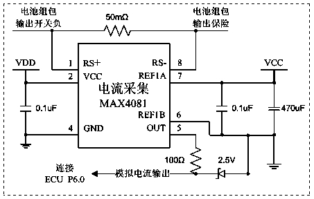 Multi-cascade, high-voltage and high-power battery pack monitoring and management device