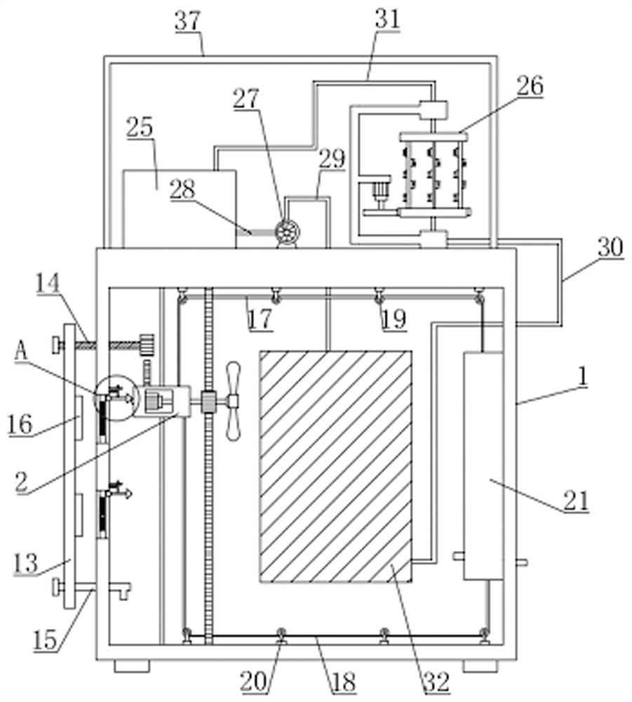 Optical cable cross-connecting box with heat dissipation and cooling functions