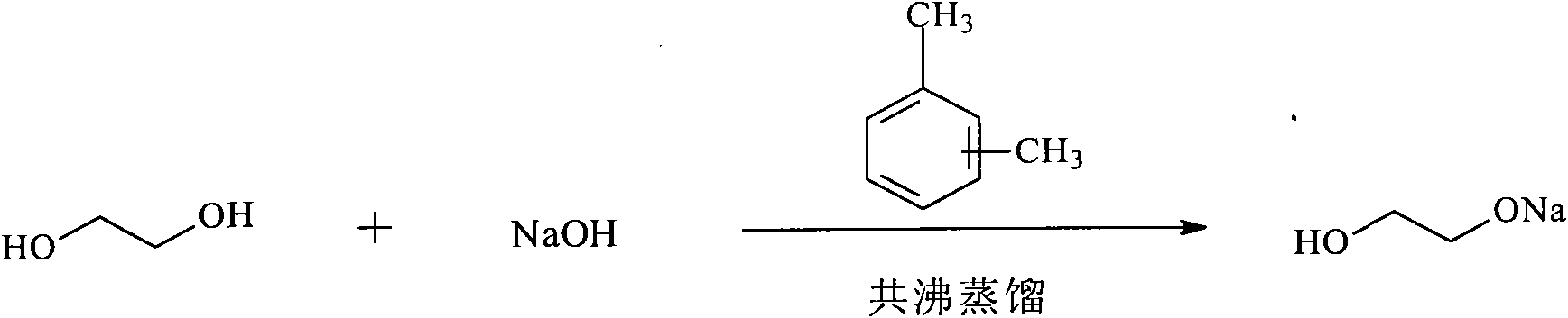 Method for synthesizing 1,4-dioxane-2-ketone by ethylene glycol