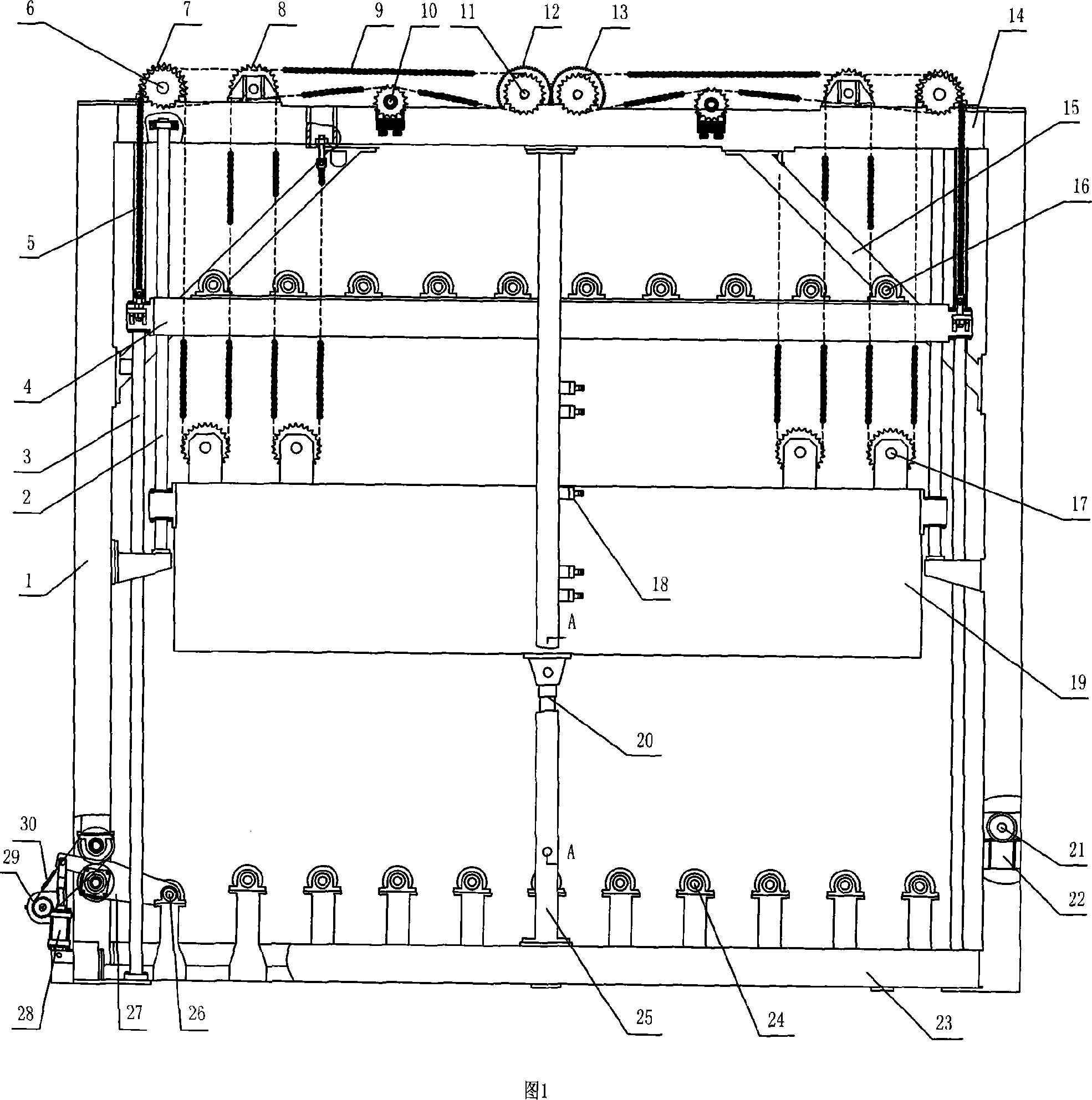 Roll material dynamic storing apparatus with tension control