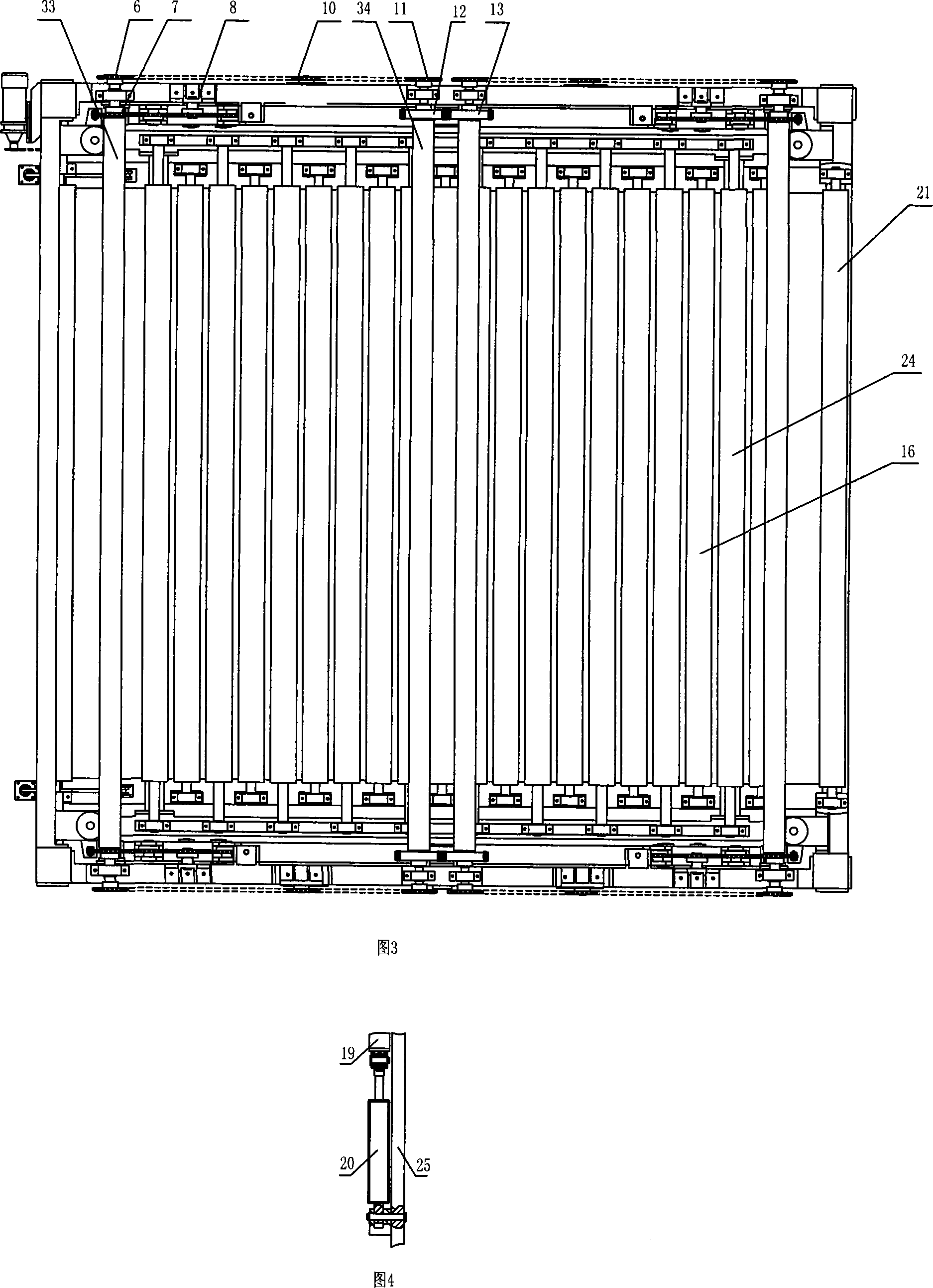 Roll material dynamic storing apparatus with tension control