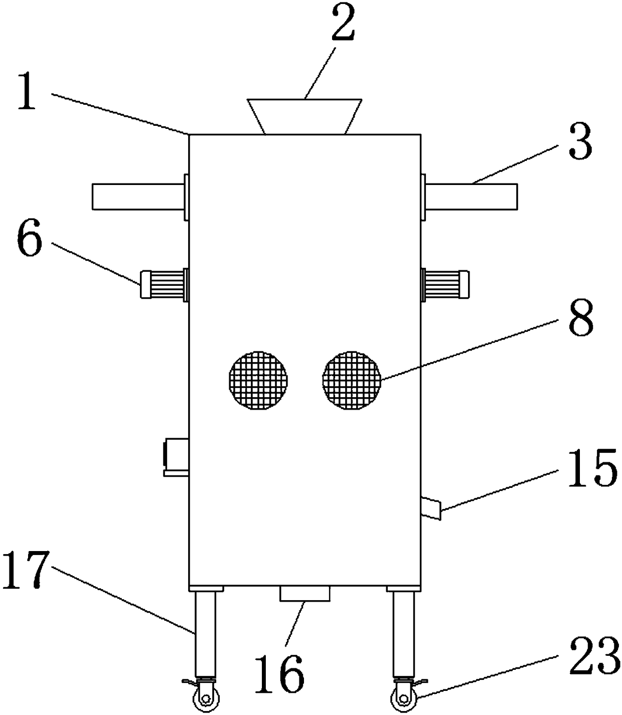 Waste coal slag smashing device for power plant