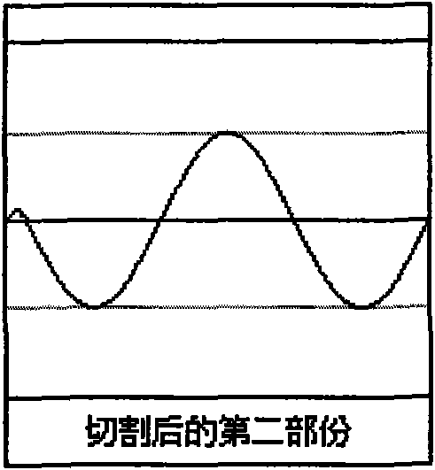 Audio processing method and device as well as audio playing method and device