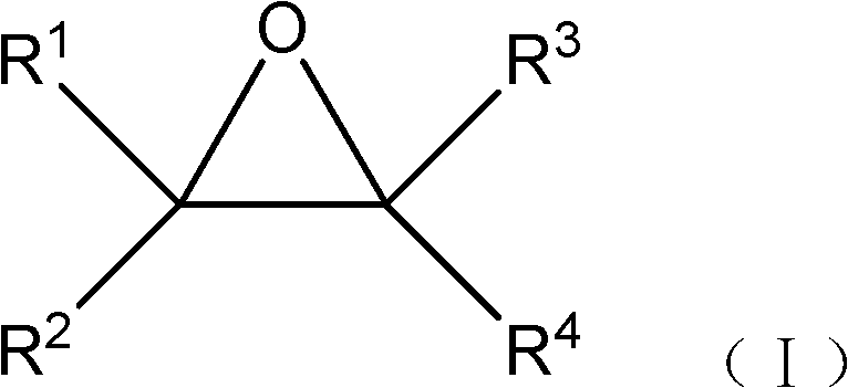 Preparation methods of 2,2,4-trimethyl-1,3-dioxolane and 1,2-propanediol