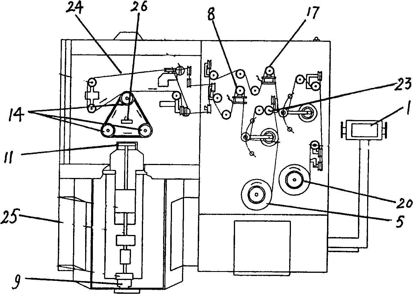 Microcomputer control multiline cutting machine