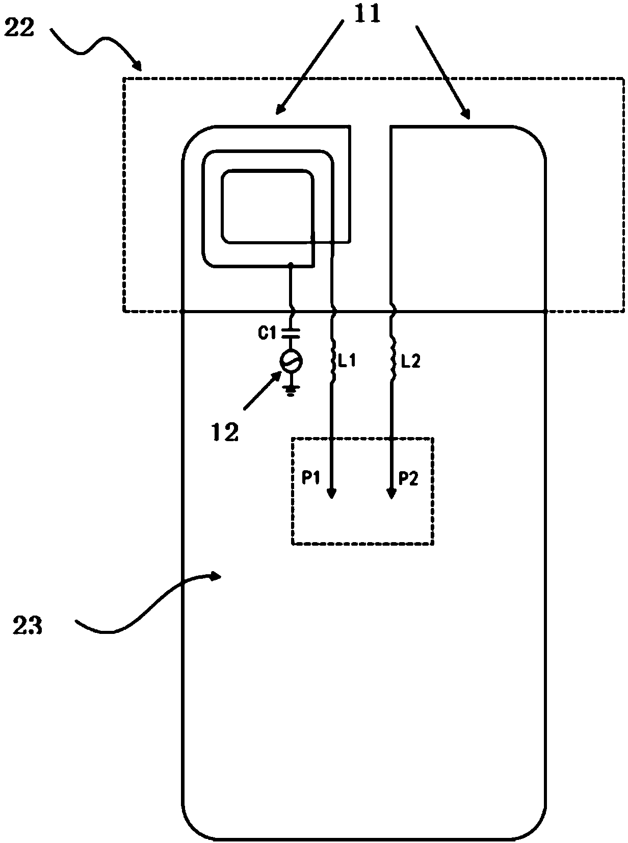 Electronic device and antenna processing method