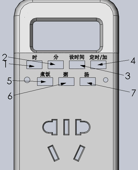 Electric rice cooker timer controller