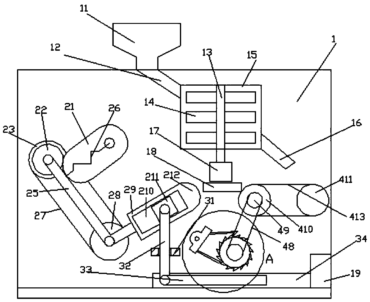 A kind of anti-dust paddy hulling machine