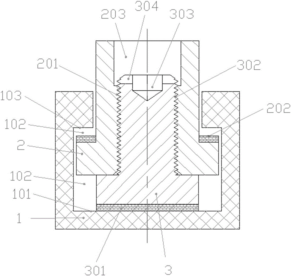 Threaded rotary matched easily removable connector structure in T-shaped groove