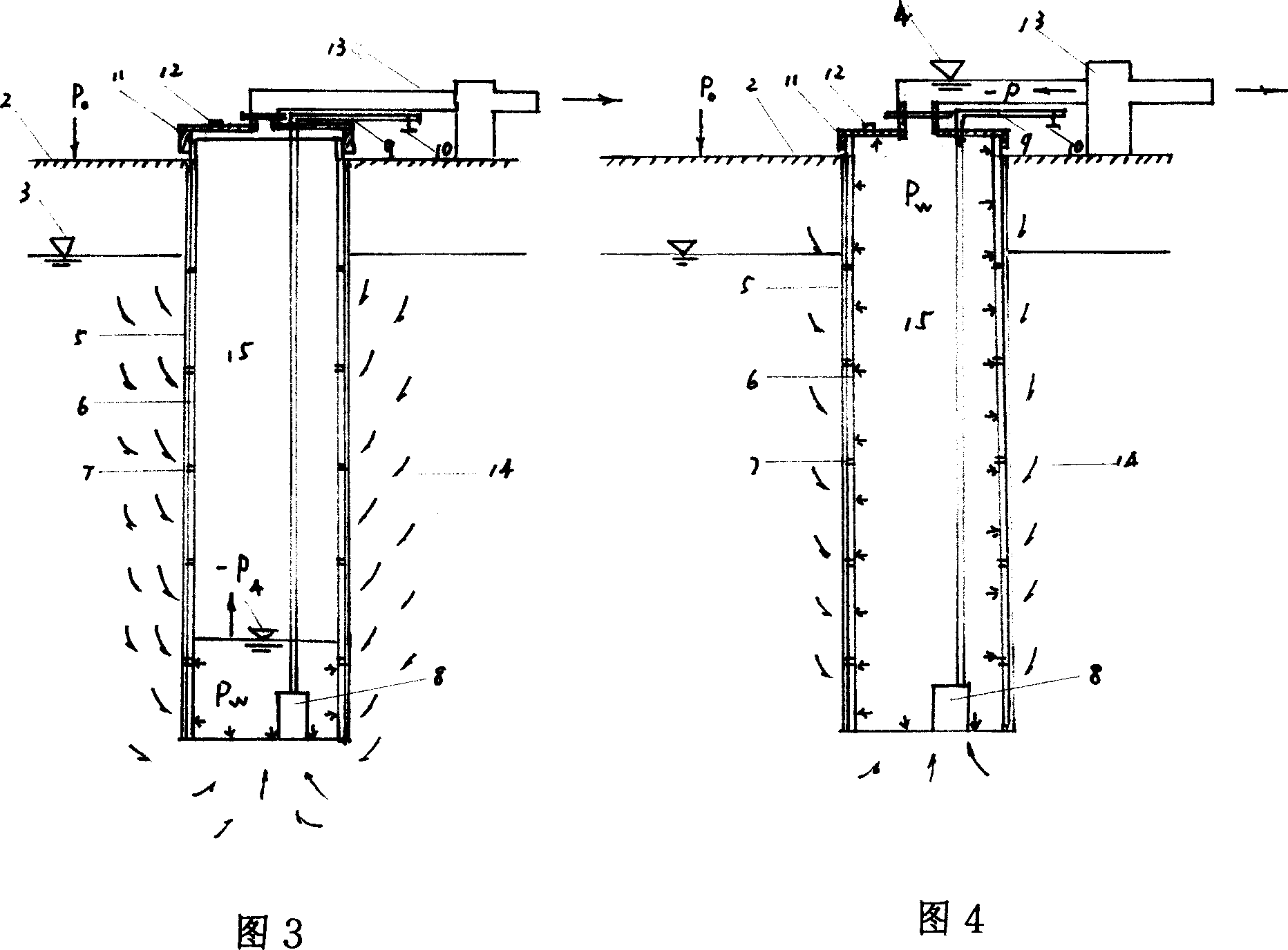 Quick dewatering method of positive and negative pressure for drainage piles in rigid body