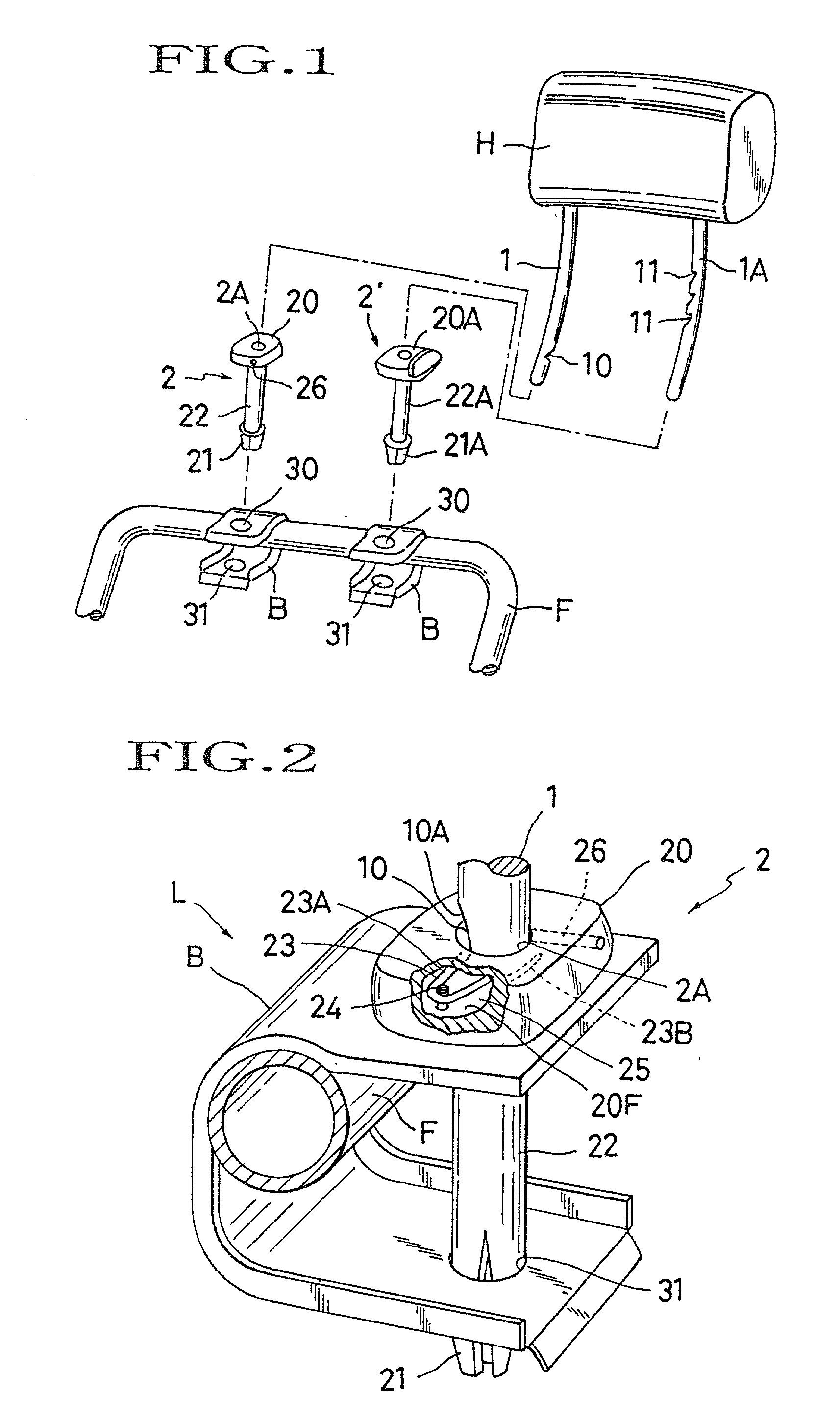 Locking/unlocking mechanism for headrest