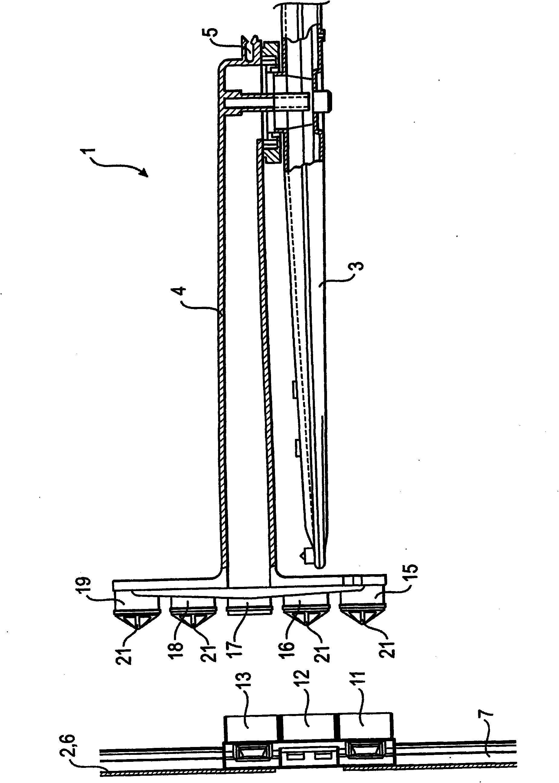 Hydraulic coupling of a vertically adjustable dish basket of a dishwasher