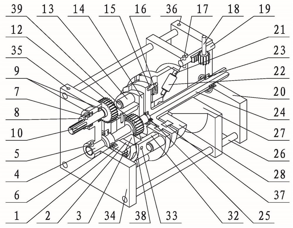 Ring gear eccentric rotation continuously variable transmission system