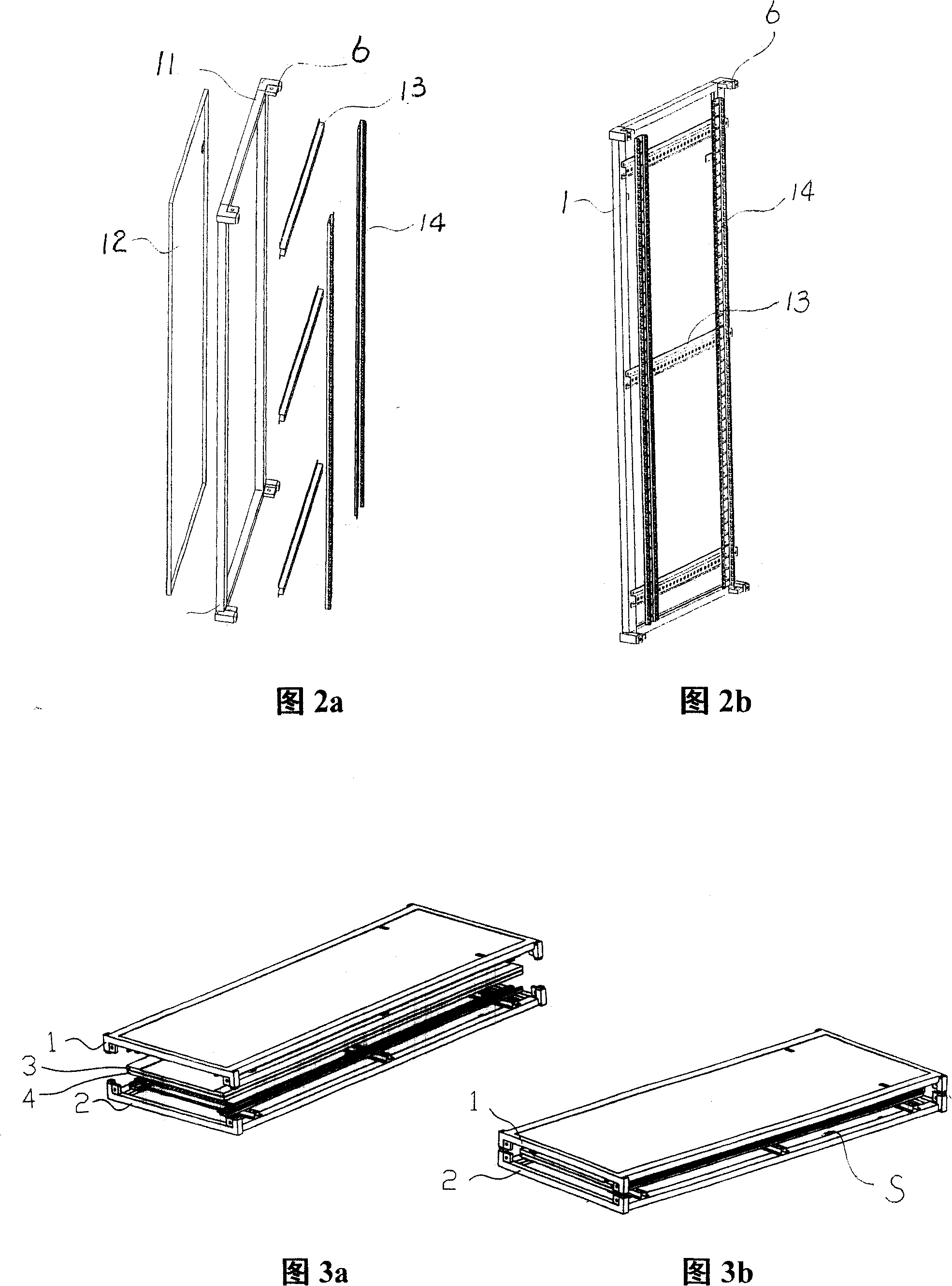 Machine cabinet facilitating storage and transportation and packaging method thereof