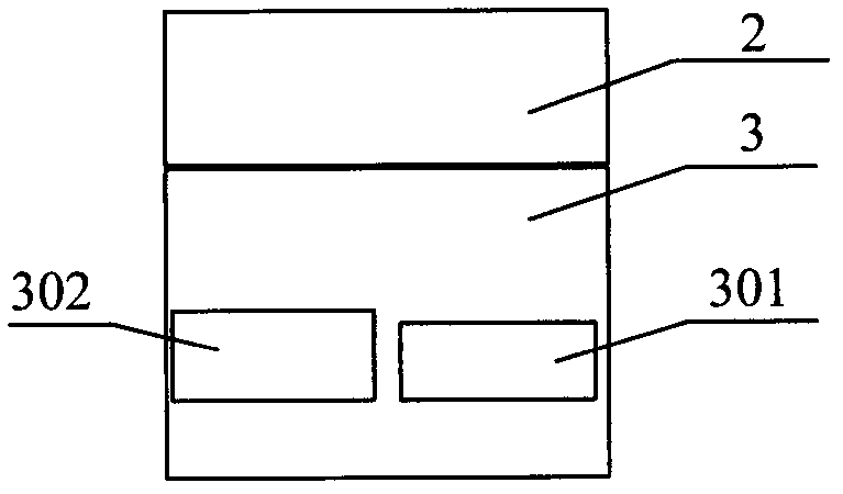 XY precise control platform, control system and control method