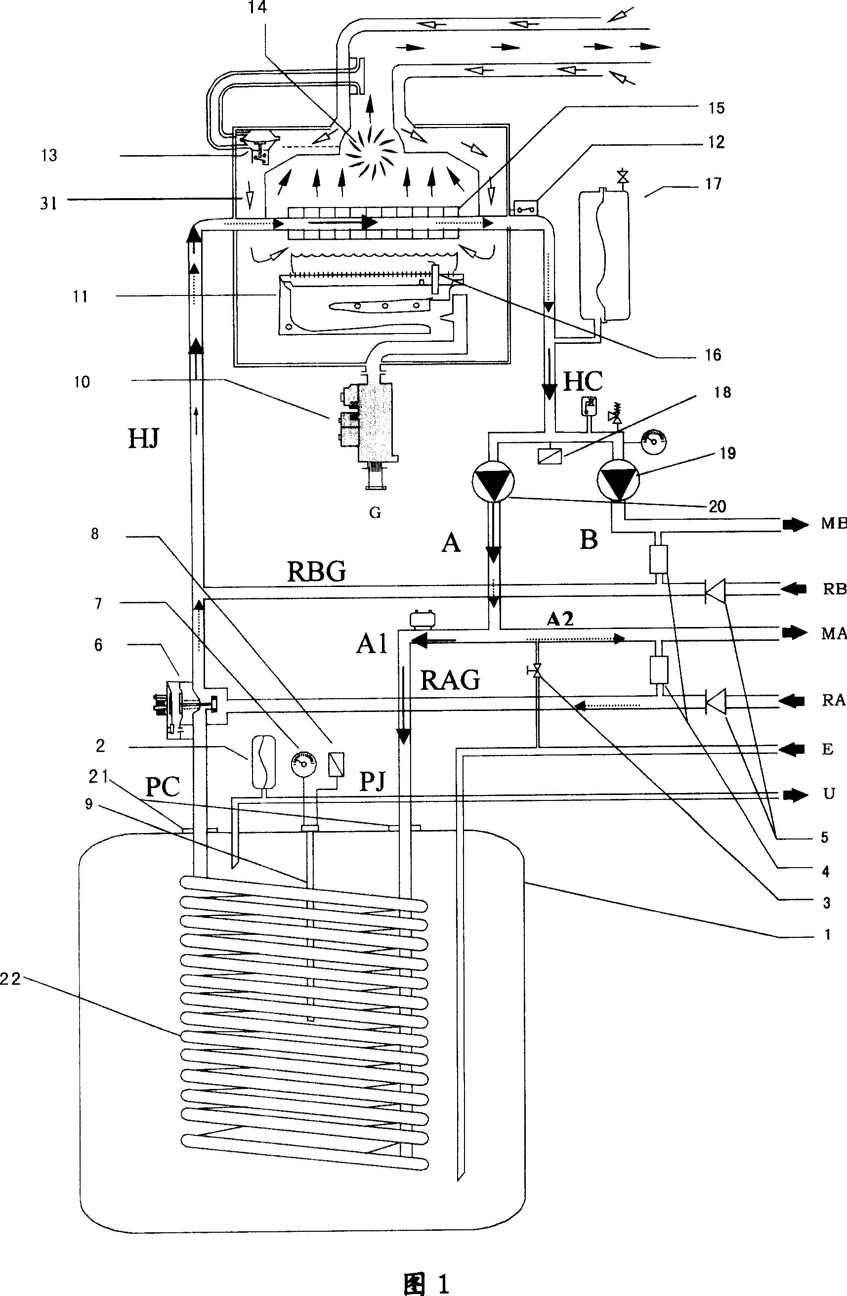 Double-purpose apparatus for warming and heating water