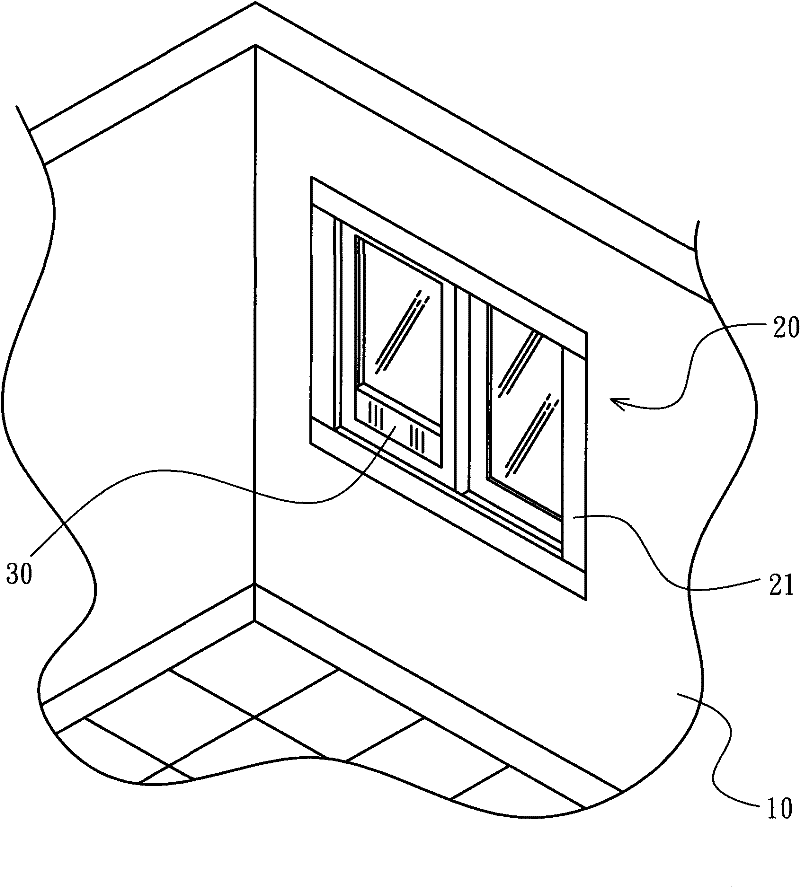 Door and window air purification device