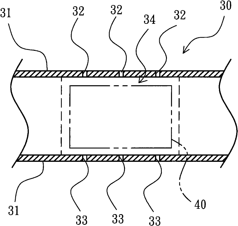 Door and window air purification device