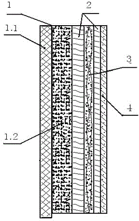Carbon-fluoride-based primary lithium battery and preparation method and detection method thereof