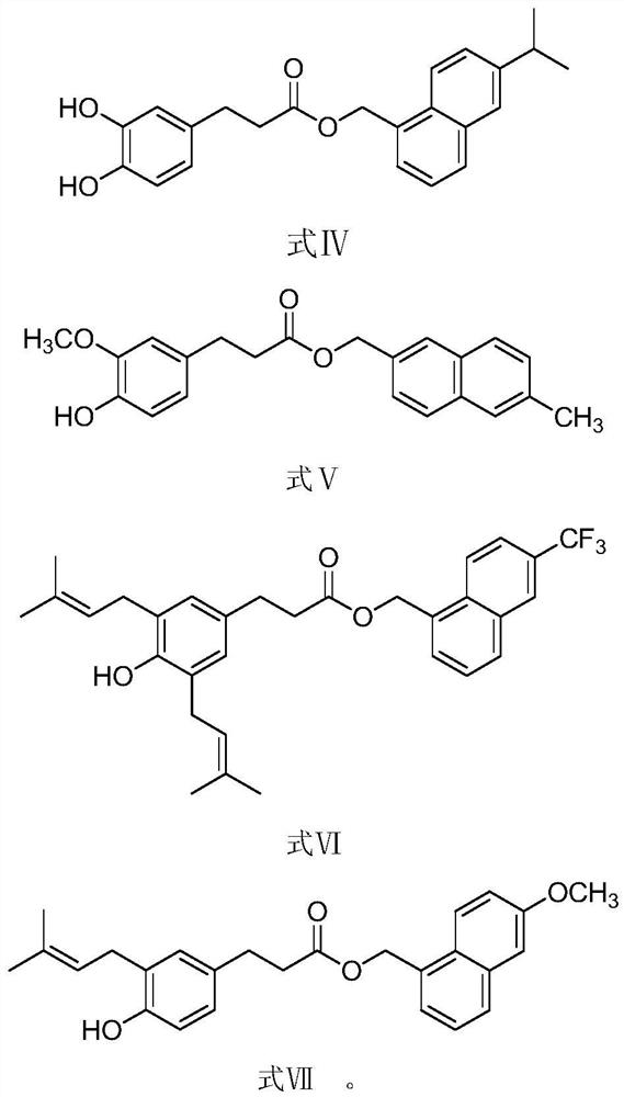 A kind of phenylpropionate derivative and its preparation method and application