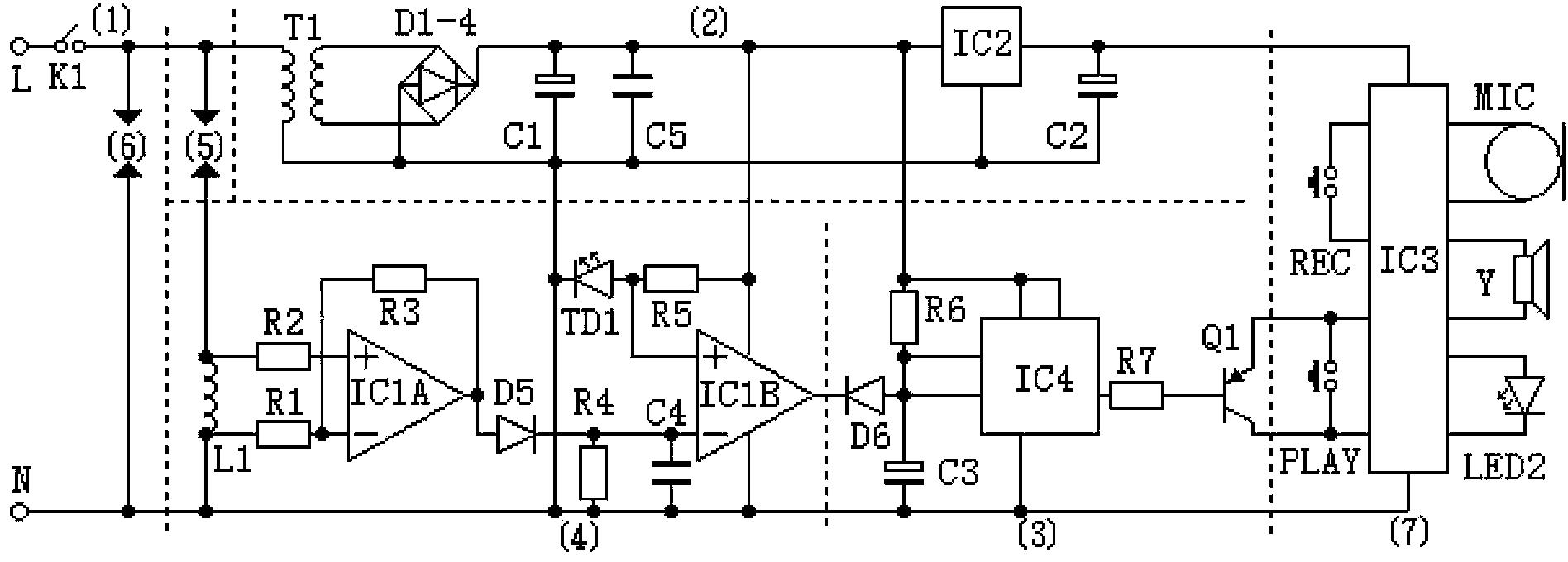 Voice prompting device for three-minute standby electric appliance
