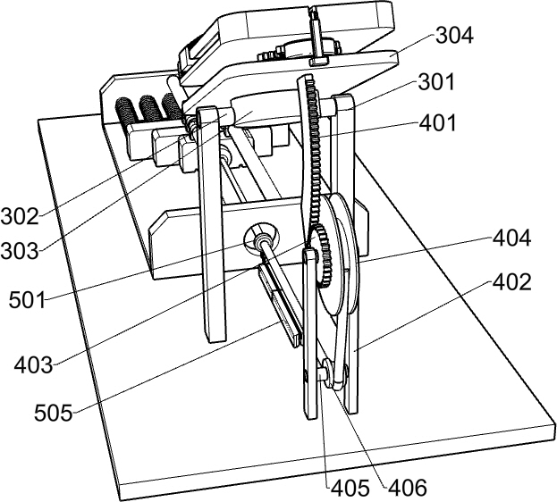 Active ankle joint rehabilitation training device