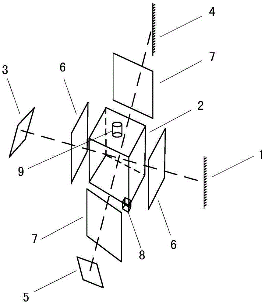 2 dimensional magneto-optical trap apparatus