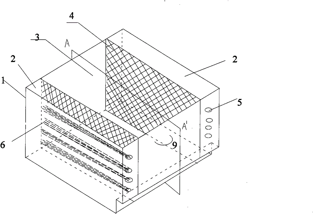 Membrane oxygenation type container for transporting aquatic living bodies