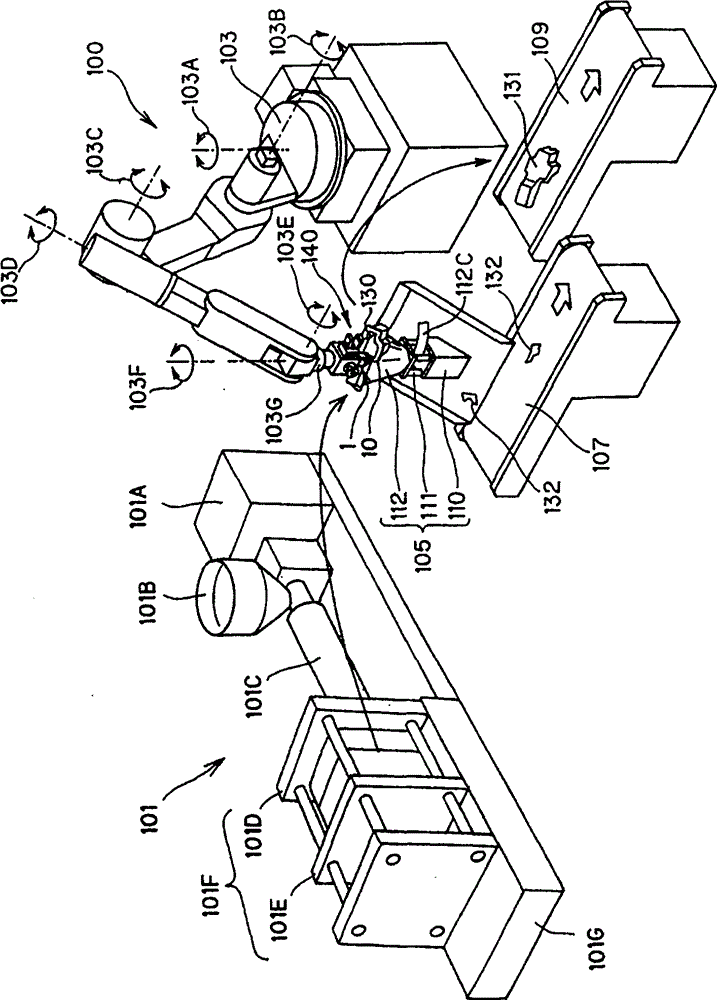 Resin product manufacturing system, manufacturing method, resin molding apparatus, and mold