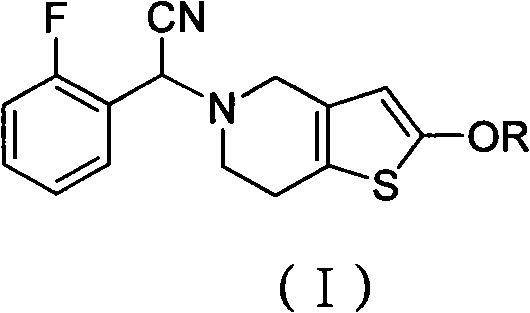 Prasugrel intermediate and preparation method thereof