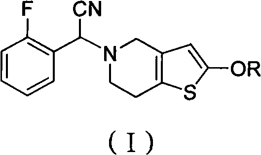 Prasugrel intermediate and preparation method thereof