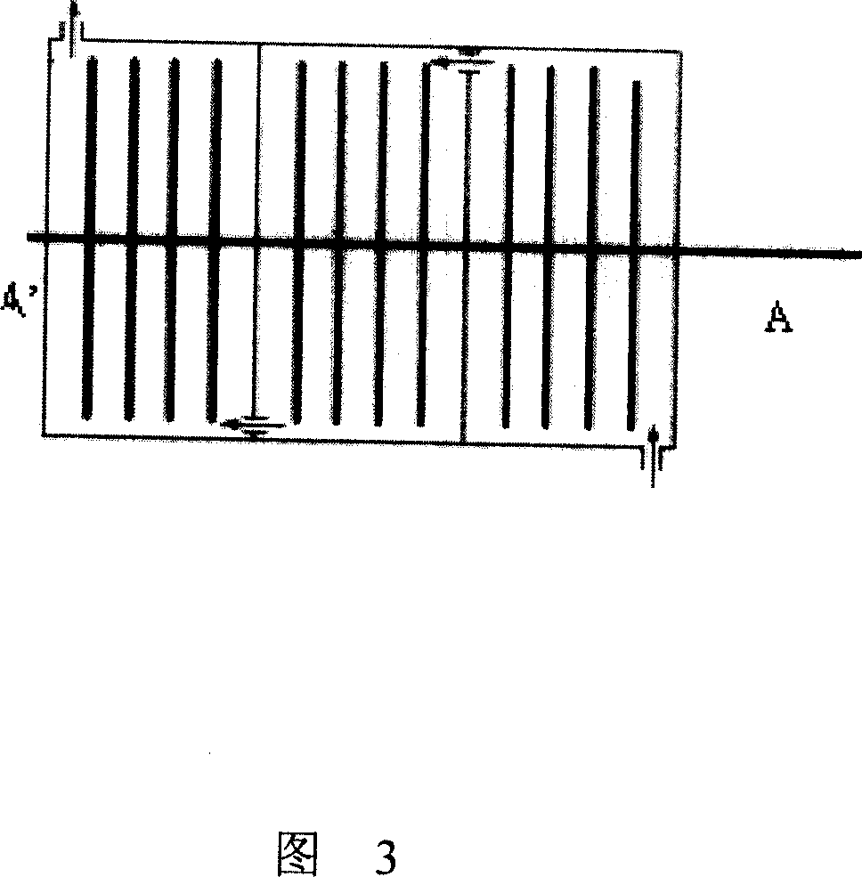 Biodisc reactor disc and manufacturing method thereof