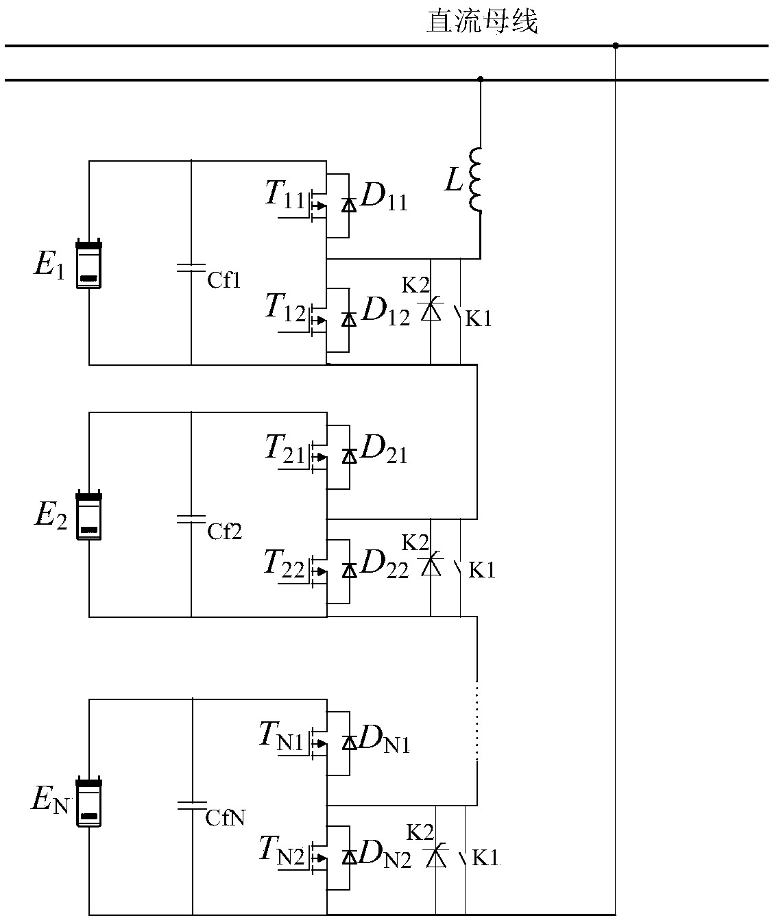 Chain-type battery energy storage converter and control method suitable for medium-voltage direct current distribution network