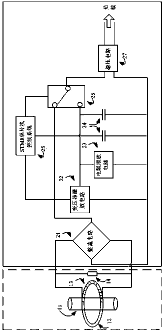 Novel high-voltage-side inductive-electricity-taking power-supply device