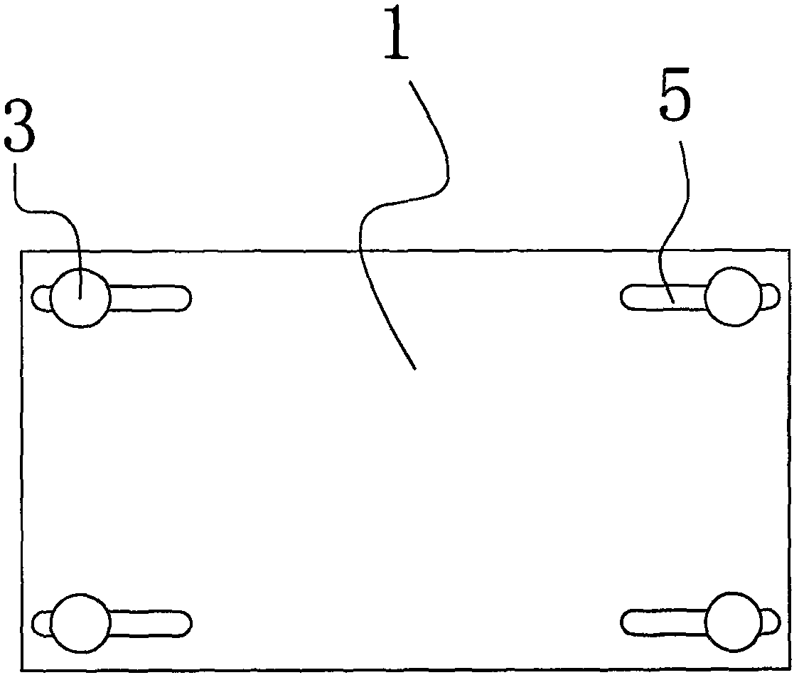 Support plate capable of being placed on microwave oven