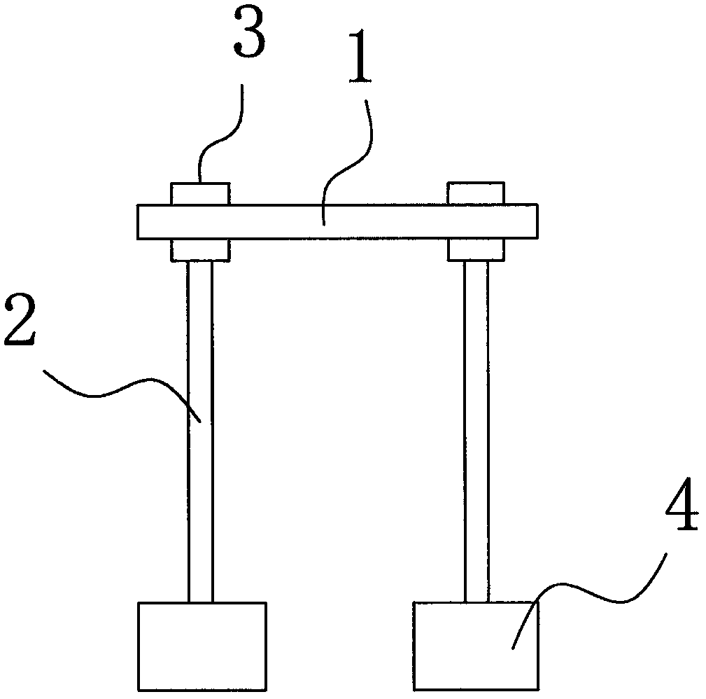 Support plate capable of being placed on microwave oven