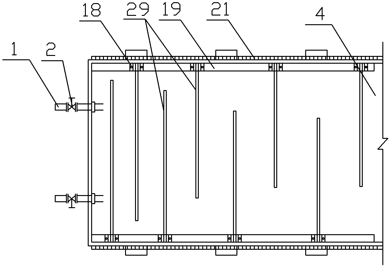 Multifunctional flocculation and oscillation experiment device