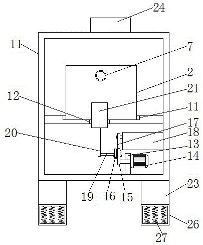 Push-to-shake type screening machine for plastic raw material production