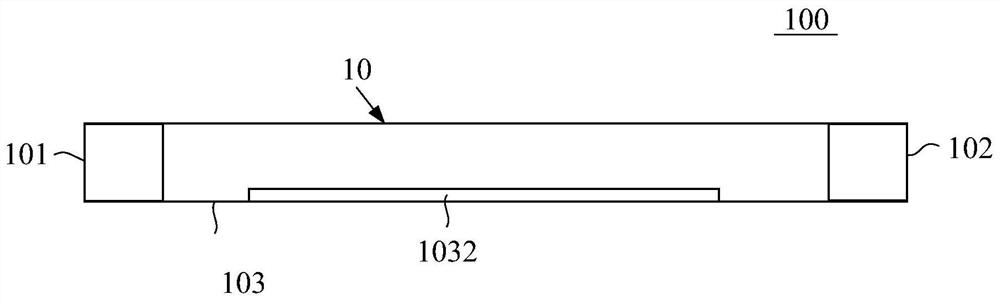 Single-gate field effect transistor device and method for regulating and controlling driving current of single-gate field effect transistor device