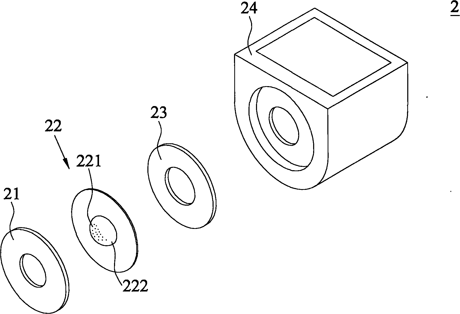 Orifice piece and atomization assembly with same