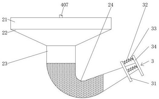 Environment-friendly pulverized coal collecting equipment for coal mine construction site