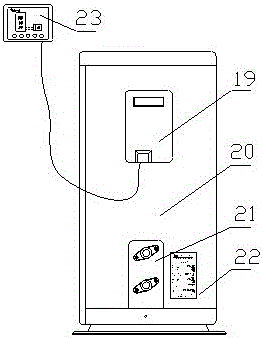 Air source heat pump water heater