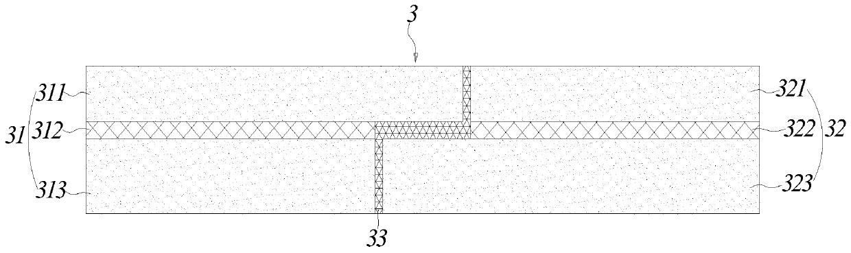 Composite plate and preparation method thereof