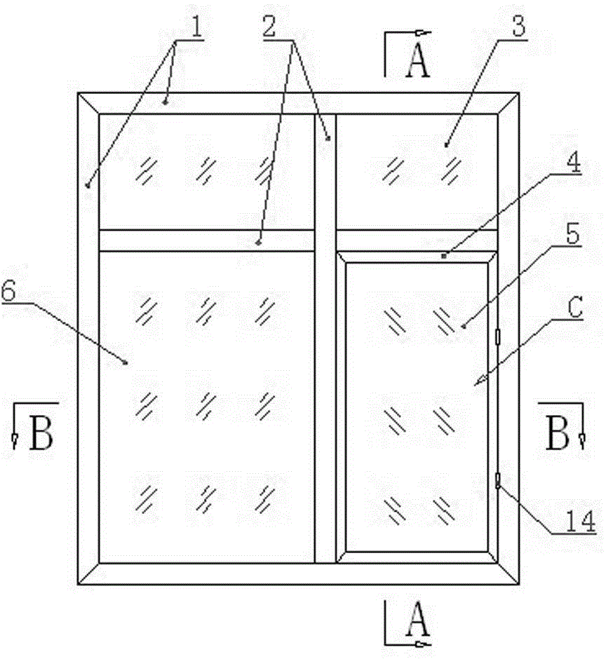 High-tightness casement window capable of preventing leakage of rainwater and improving sound-insulation effect