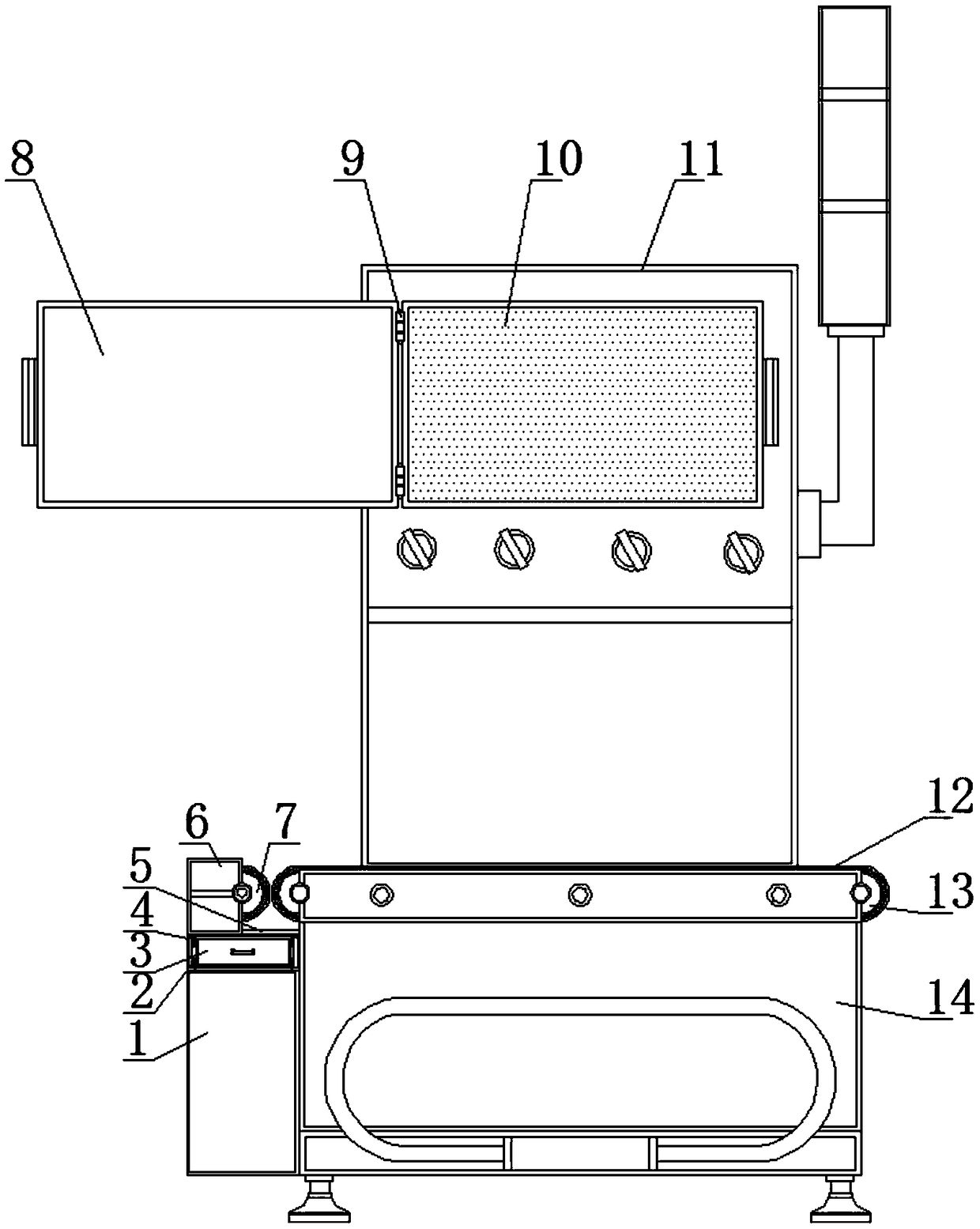 Novel mechanical automatic food weighing equipment