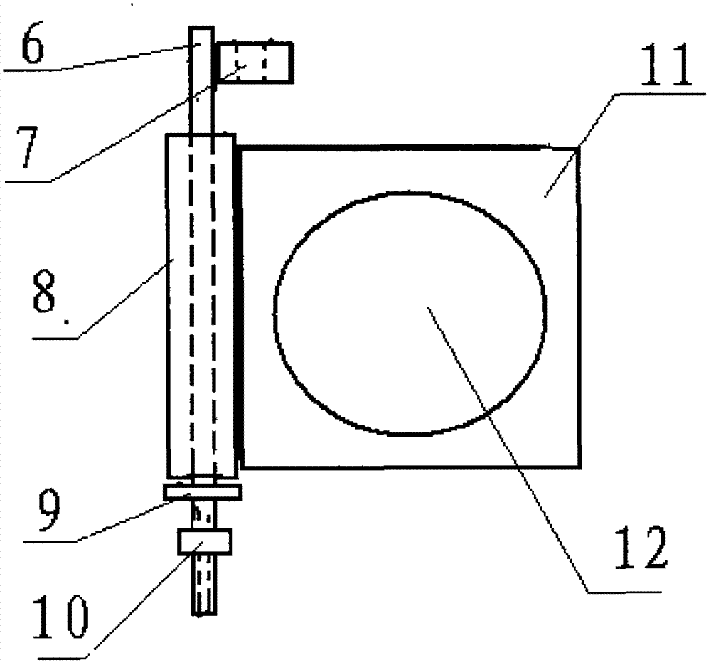 Forepoling bar forpoling construction method and device used